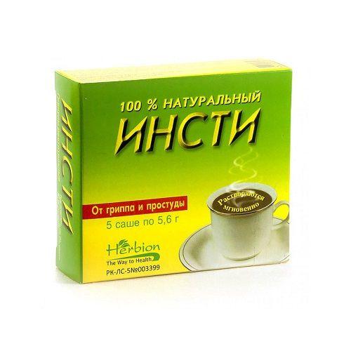 Инсти 5.6 г N5 саше_6001cc2b242bb.jpeg