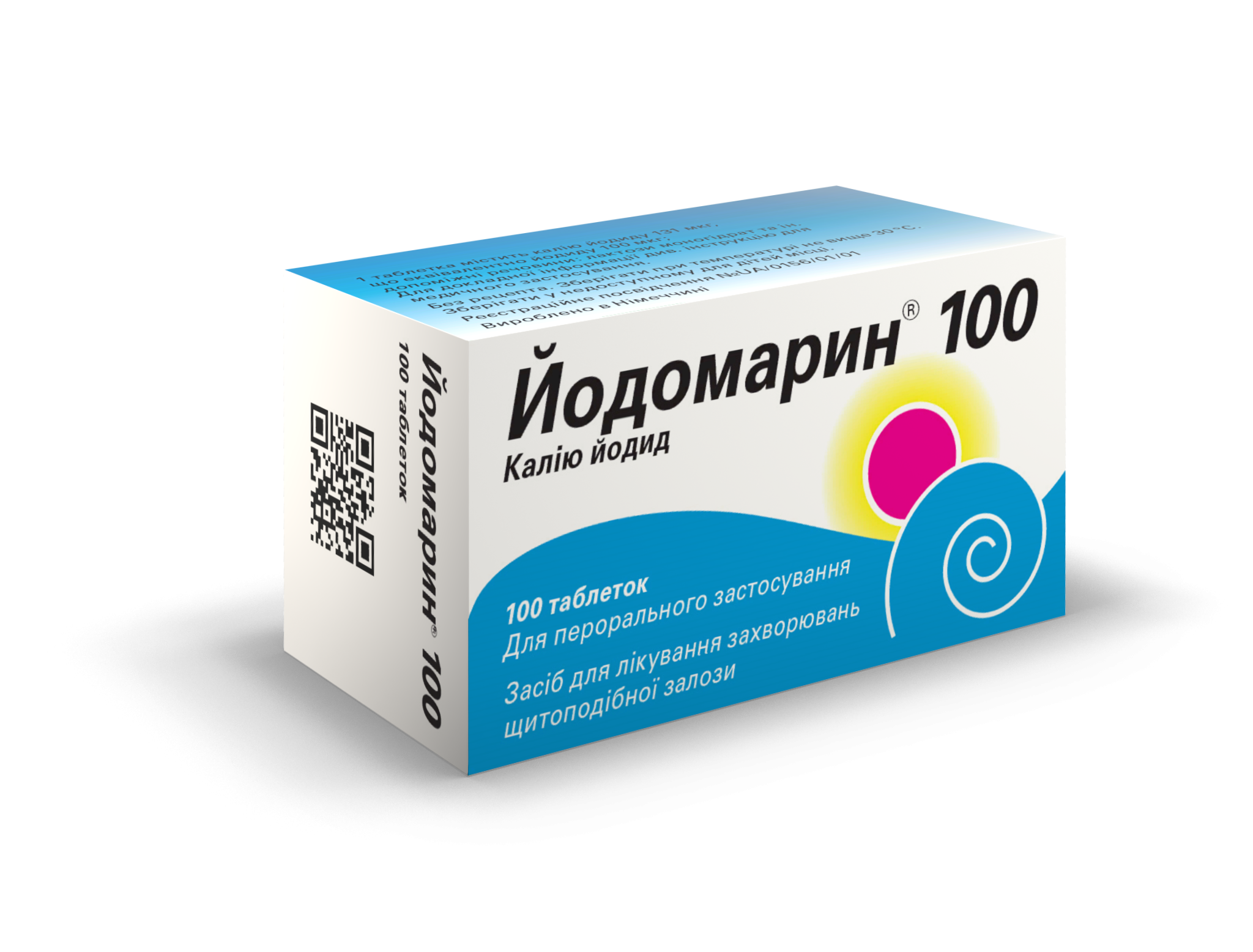 Йодомарин 100 мг №100 таблетки_6004c8ec3f1eb.png