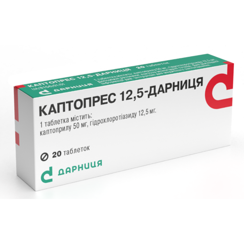 Каптопрес-Дарница 12.5 мг N20 таблетки_60060b277ded5.png