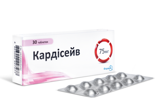 Кардисейв  75 мг №50 таблетки_600817b5ed557.png