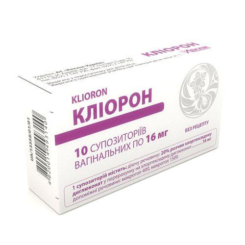 Клиорон 16 мг №10 cвечи_60041c441beae.jpeg