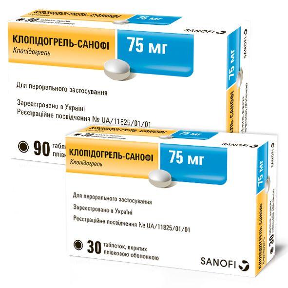 Клопидогрель-Санофи 75 мг №30 таблетки_60069d18c8df0.jpeg