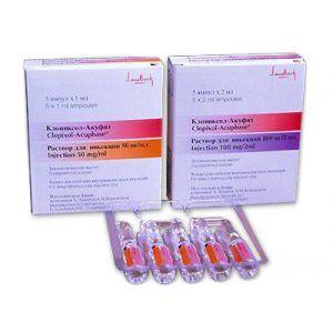 Клопиксол-Акуфаз 50 мг 1 мл N10 раствор для инъекций_6005d3d5d0d20.jpeg