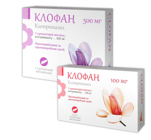 Клофан 100 мг №6 суппозитории вагинальные_60042111546a0.png