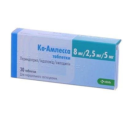 Ко-Амлесса 8 мг/2.5 мг/5 мг №30 таблетки_60061cca98c08.jpeg