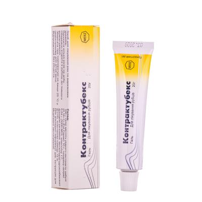 Контрактубекс 20 г гель туба_5ff4f621ac978.jpeg