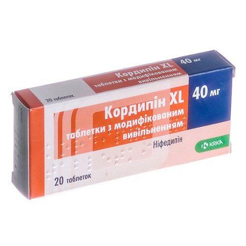 Кордипин XL 40 мг №20 таблетки_600612118d8ad.jpeg