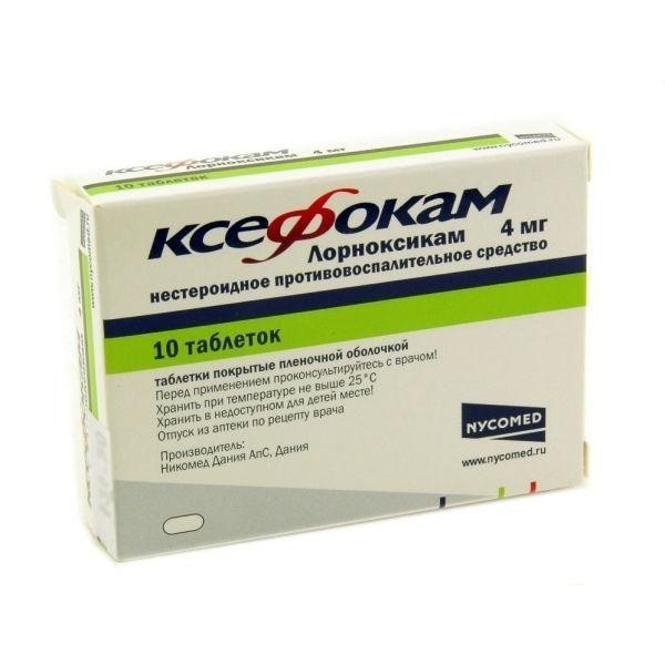 Ксефокам 4 мг N10 таблетки_6005c9b1ab6a6.jpeg