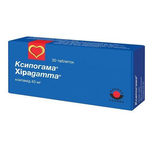 Ксипогама 40 мг №30 таблетки_6005ba7a39806.jpeg