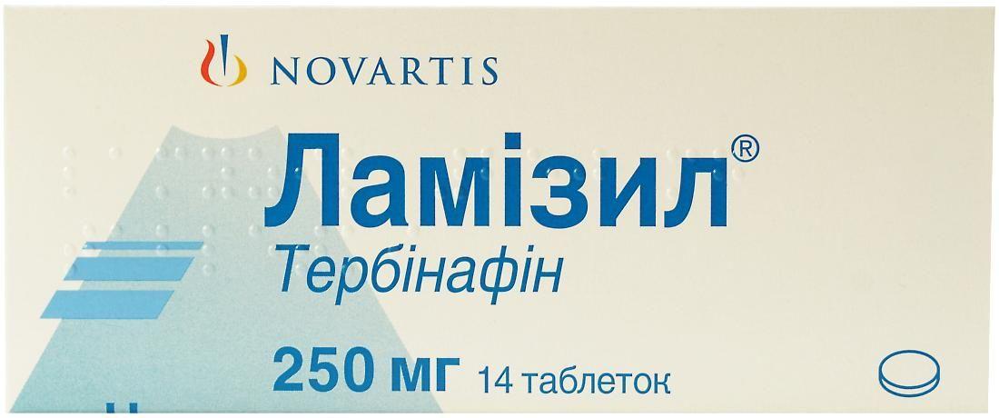 Ламизил 250 мг №14 таблетки_600579f61bd57.jpeg
