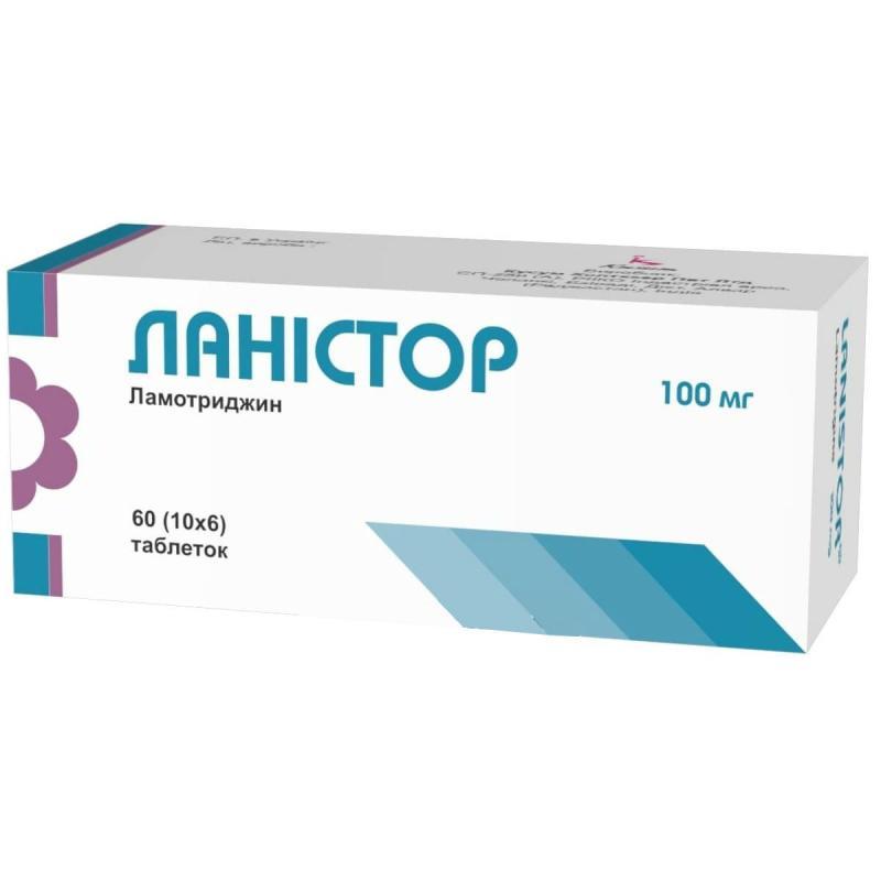 Ланистор 100 мг №60 таблетки_6005e4cf9e70a.jpeg