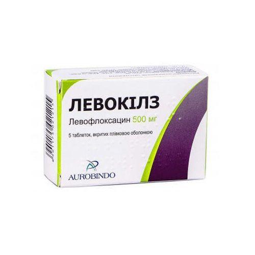 Левокилз 500 мг №5 таблетки_6001ca2d9f250.jpeg