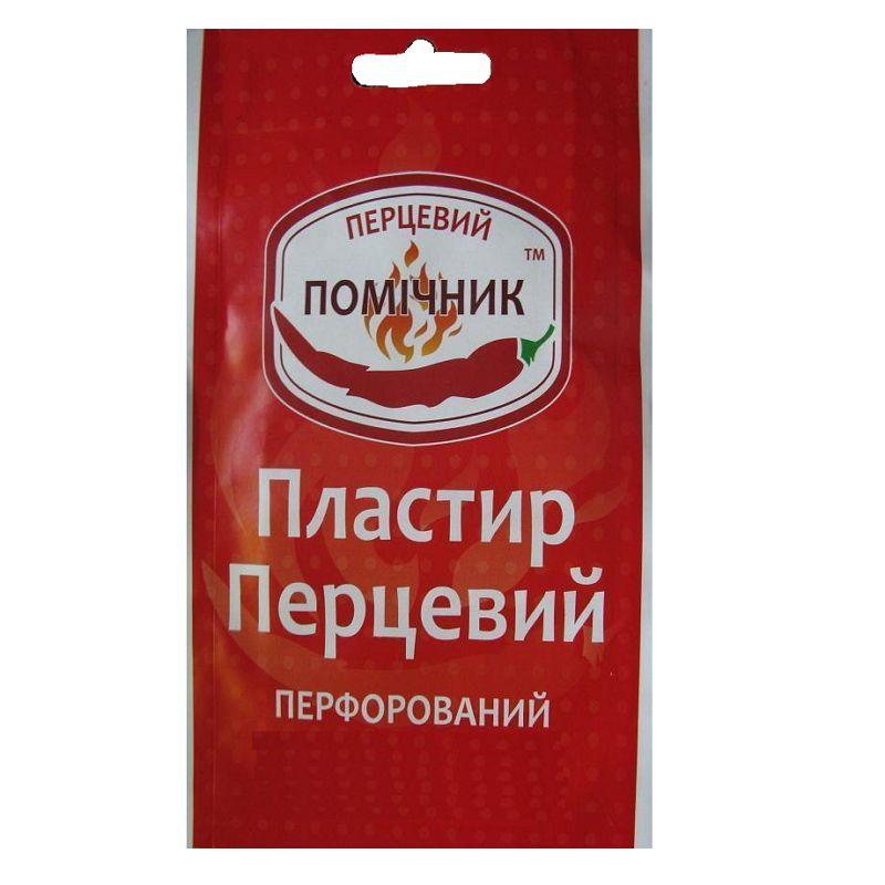 Лейкопластырь перцовый Помощник 10х18 см перфорированный_6001cbb7dd890.jpeg