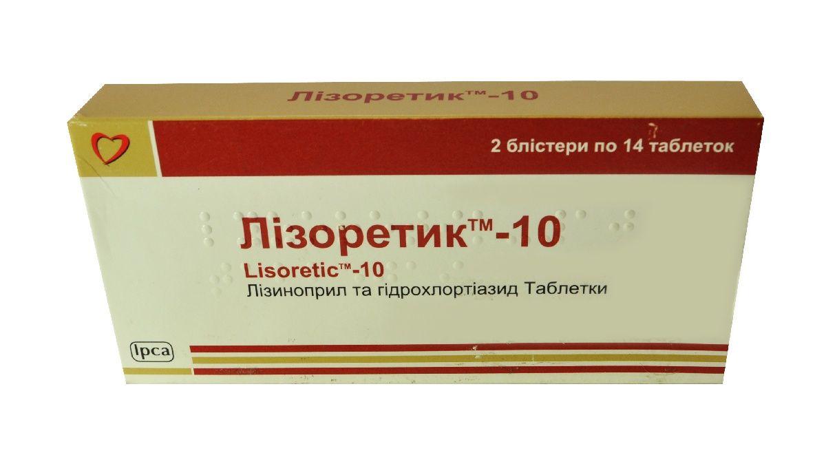 Лизоретик 10 мг N28 таблетки_600609fd03dcc.jpeg