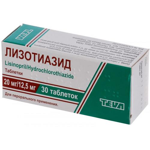 Лизотиазид-Тева 20 мг/12.5 мг №30 таблетки_60060ba6b9fda.jpeg