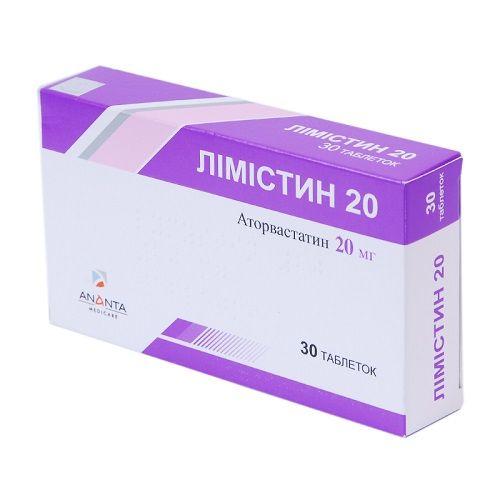 Лимистин 20 мг №30 таблетки_600608b194e31.jpeg
