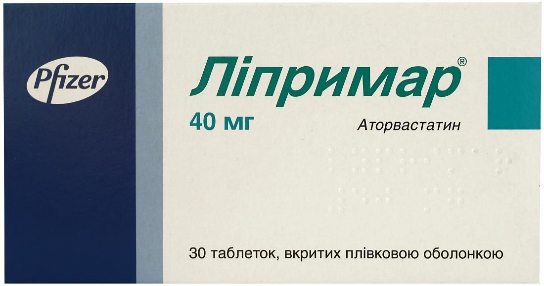 Липримар 40 мг №30 таблетки_60061ac93780e.jpeg