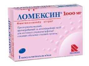 Ломексин капсулы 1000 мг N1_60041c1e7c786.jpeg