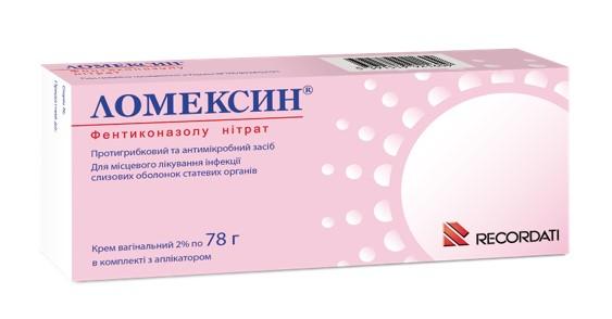 Ломексин крем вагинальный с апликатором 2% N1 78 г_60041fd2a91fa.jpeg