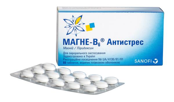 Магне b6 антистрес №60 табл. (20%)_5fef10342c8fc.jpeg