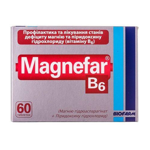 Магнефар B6 таблетки N60_6005d774b0022.jpeg