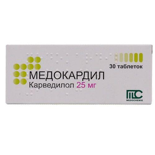 Медокардил 25 мг №30 таблетки_600611834c9a5.jpeg