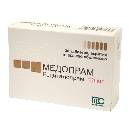 Медопрам 10 мг №30 таблетки_6005e2e5dc3e9.jpeg