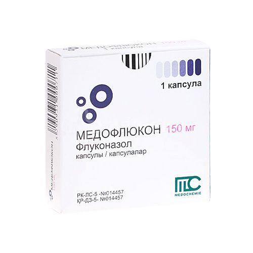 Медофлюкон капсулы 150 мг №1_60041ed564fc9.jpeg