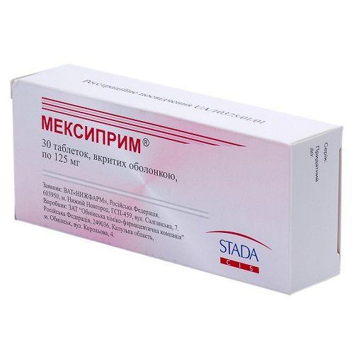 Мексиприм 125 мг №30 таблетки_6005db8e62c68.jpeg