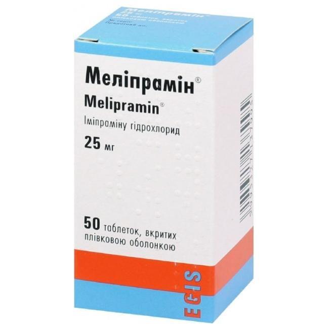 Мелипрамин 25 мг №50 таблетки_6005d19f7230b.jpeg