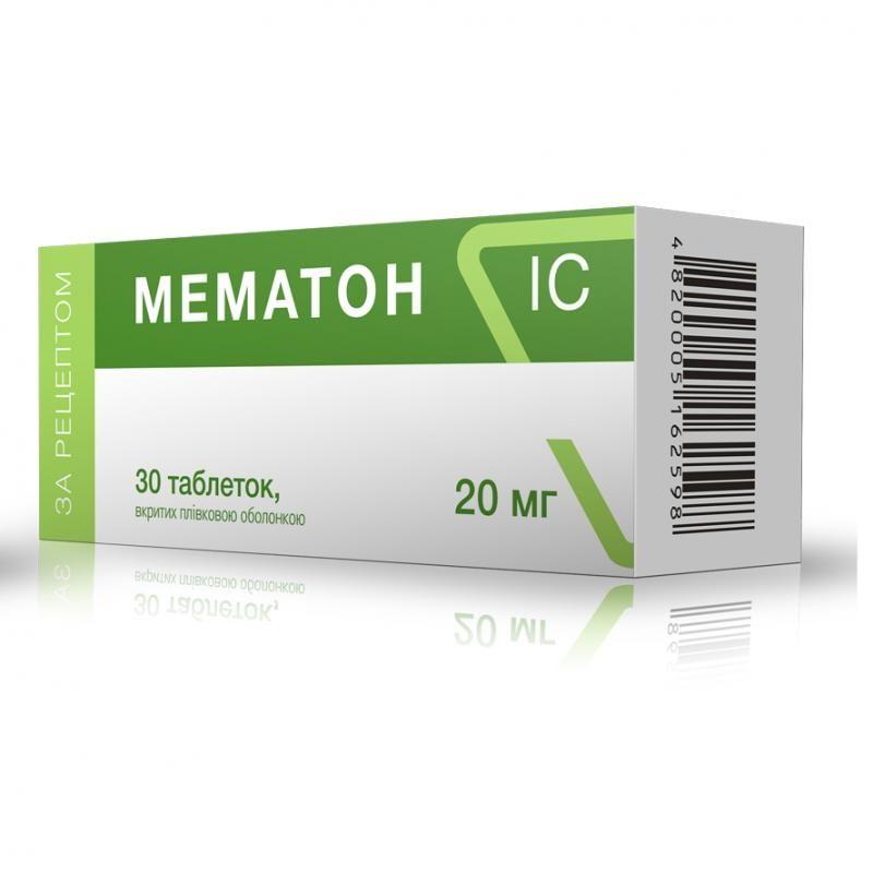 Мематон IC 20 мг N30 таблетки_6005e3ade2881.jpeg