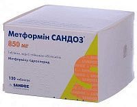 Метформин Сандоз 850 мг №120 таблетки_6004c9ea0cc18.png