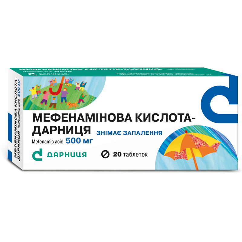 Мефенаминовая кислота-Дарница 500 мг N20 таблетки_6001b8e4a22b9.png