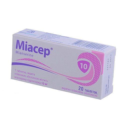 Миасер 10 мг №20 таблетки_6005dd963a1ca.jpeg