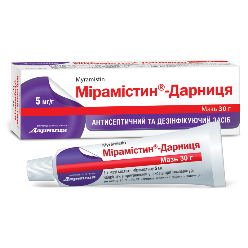 Мирамистин-Дарница 5 мг/г 30 г  мазь_60057dc2db3dc.png