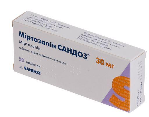 Миртазапин Сандоз 30 мг №20 таблетки_6005d6e357afa.jpeg