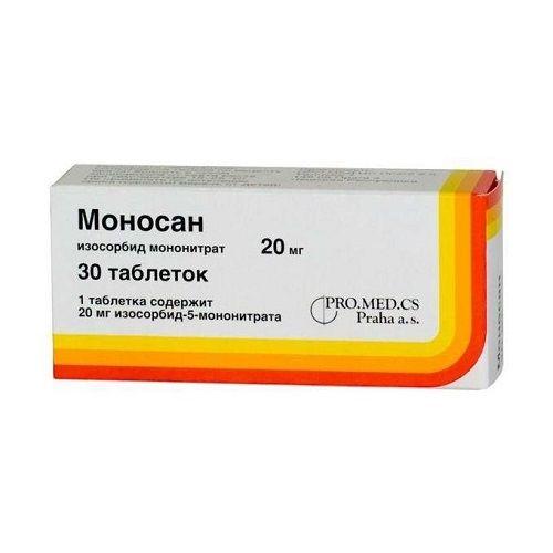 Моносан 20 мг №30 таблетки_60061160a5608.jpeg