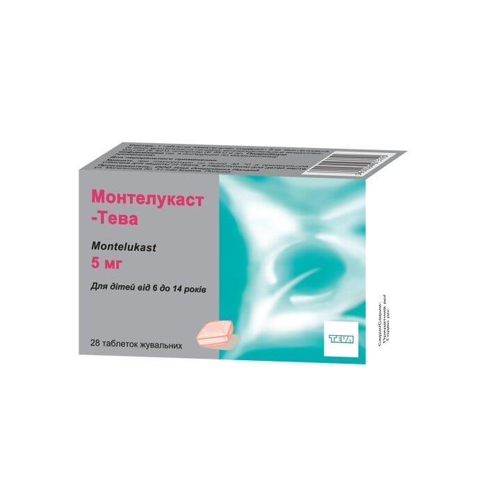 Монтелукаст-ТЕВА 5 мг №28 таблетки_6001ca6963b17.jpeg