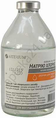Натрия хлорид 9 мг/мл 200 мл флакон_600818b5df451.jpeg