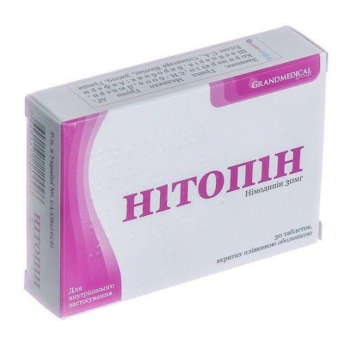 Нитопин 30 мг №30 таблетки_6006137d57c5a.jpeg