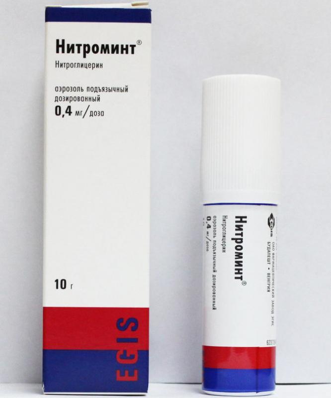 Нитроминт 180 доз 0.4 мг/доза спрей алюминиевый балонн_60069871798d2.jpeg