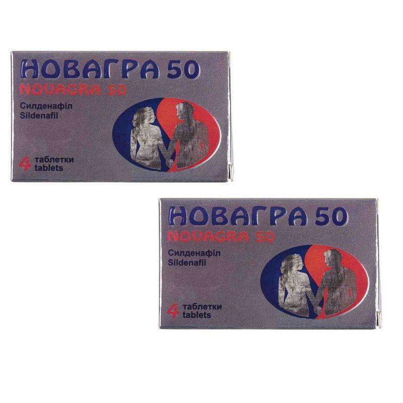 Новагра 50 мг N4 + Новагра 50 мг N4 таблетки_600fd3f6833fb.jpeg