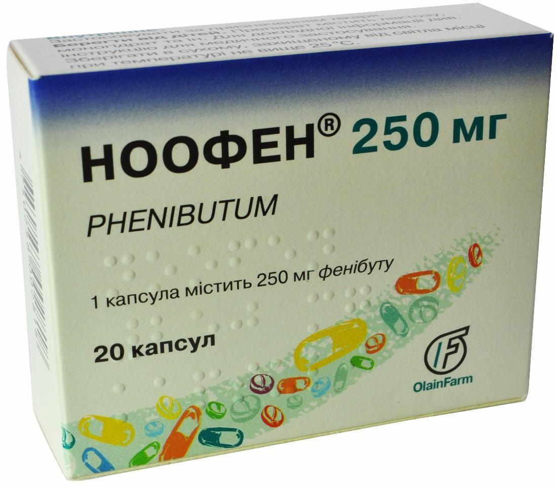 Ноофен 250 мг №20 капсулы_6005d5fa1047d.jpeg