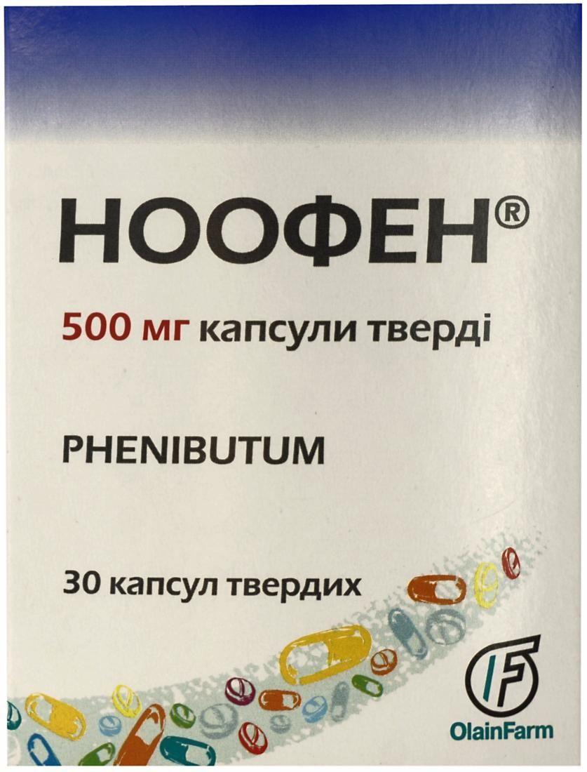 Ноофен 500 мг №30 капсулы_6005de178cb77.jpeg