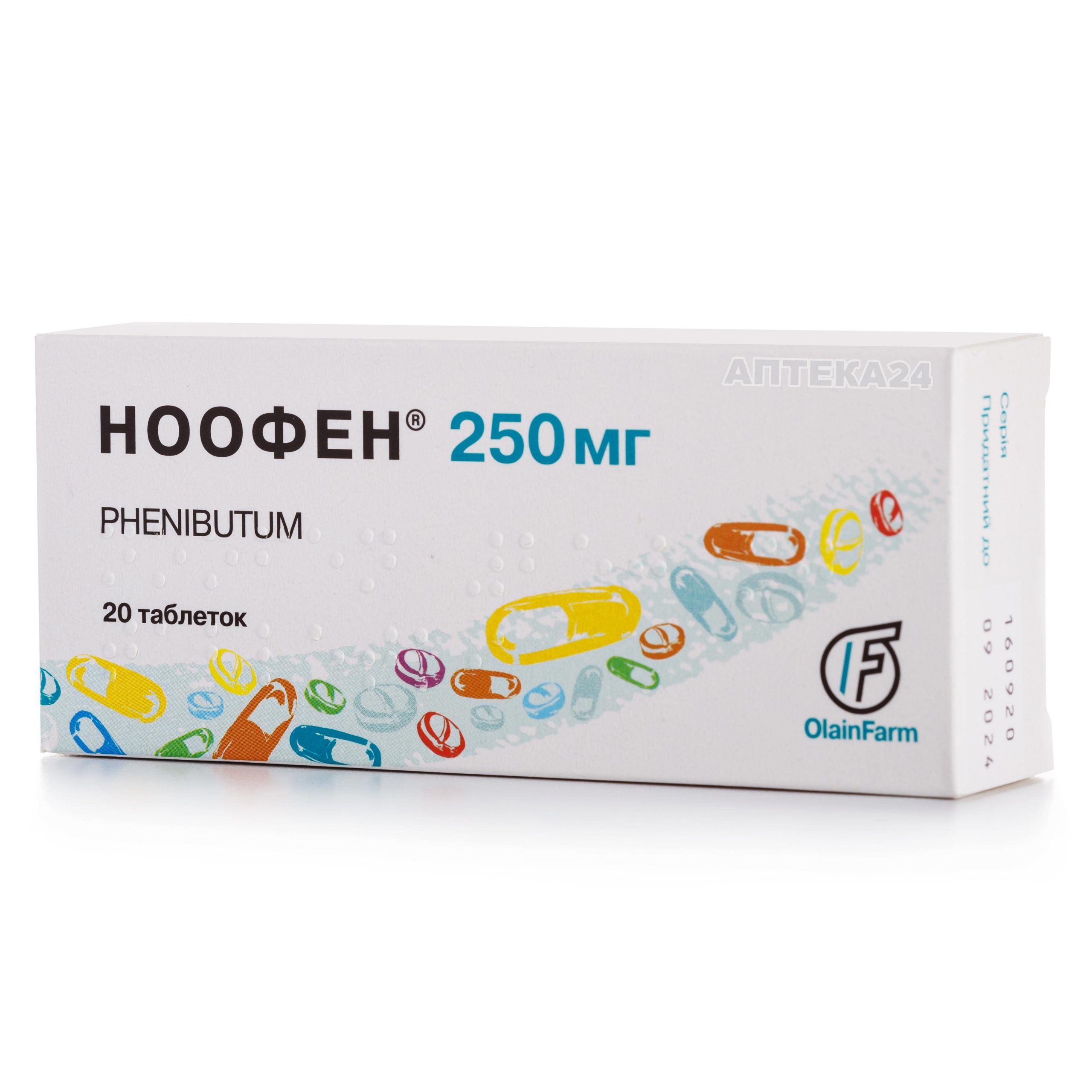 Ноофен таблетки 250 мг N20_6005d80341bd6.jpeg