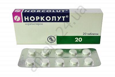 Норколут 5 мг №20 таблетки_60041c6838330.jpeg