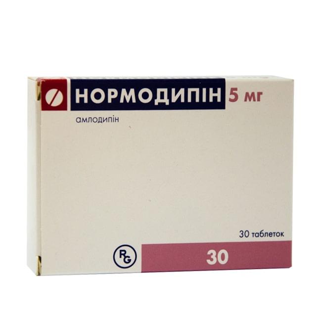 Нормодипин 5 мг №30 таблетки_600609ece04d3.jpeg