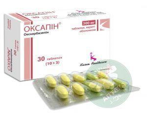 Оксапин 300 мг №30 таблетки_6005d452e0628.jpeg
