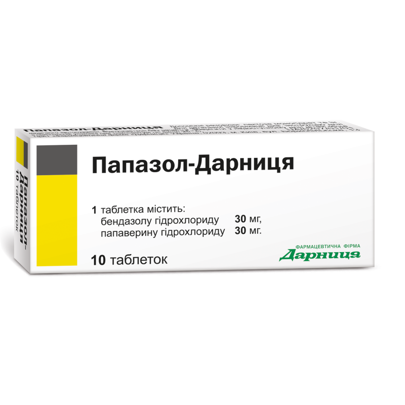Папазол-Дарница 30 мг N10 таблетки_60060d618aa8d.png
