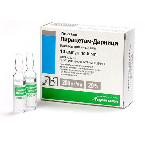 Пирацетам-Дарница 200 мг/мл 5 мл N10 раствор_6005d5545acb6.jpeg